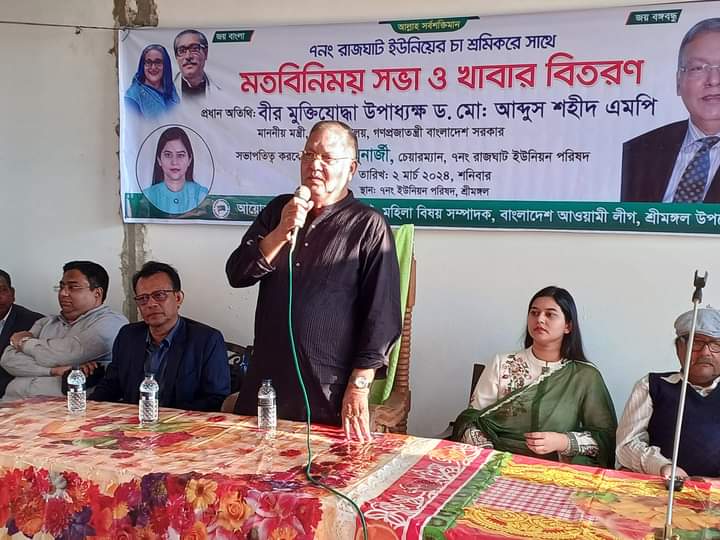 খাদ্য নিরাপত্তায় অভাবনীয় সাফল্য অর্জিত হয়েছে: কৃষিমন্ত্রী
