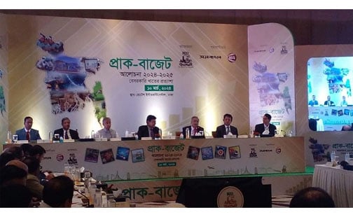 আগামী বাজেট হবে বেসরকারি খাতের জন্য উৎসাহব্যঞ্জক: অর্থমন্ত্রী