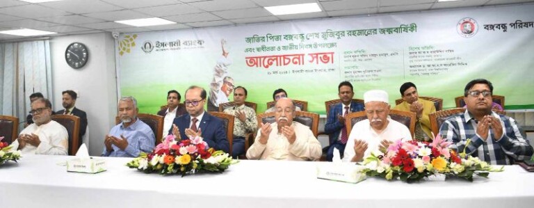 স্বাধীনতা আন্দোলনের পেছনে অন্যতম কারণ ছিল অর্থনৈতিক মুক্তি: শিল্পমন্ত্রী