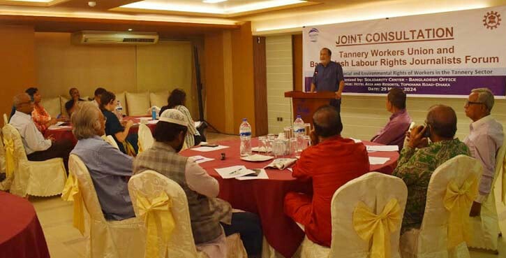 ট্যানারী শ্রমিকদের ন্যূনতম মজুরি ২৫ হাজার টাকা করার দাবি