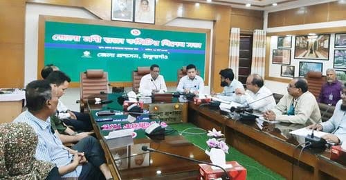 নদী রক্ষা কমিটির বিশেষ সভা