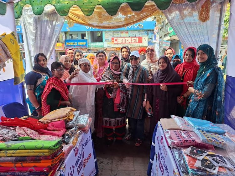 নারী উদ্যোক্তাদের প্লাটফর্ম ‘উই হাটবাজার’-এর প্রদর্শনী
