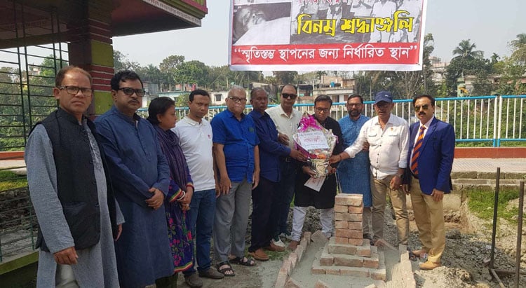 যশোরে নির্মিত হচ্ছে মুক্তিযুদ্ধের প্রথম নারী শহীদ চারুবালার স্মৃতিস্তম্ভ