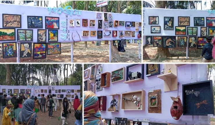 ফেলে দেওয়া জিনিস থেকে তৈরি চিত্রকর্ম প্রদর্শনী