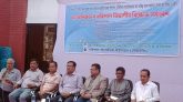 ১০ম ওয়েজ বোর্ড ঘোষণাসহ বিভিন্ন দাবিতে বরিশালে সাংবাদিকদের বিভাগীয় সমাবেশ