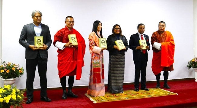 ভুটানি ভাষায় অনূদিত বঙ্গবন্ধুর ‘অসমাপ্ত আত্মজীবনী’ গ্রন্থের মোড়ক উন্মোচন
