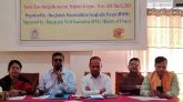 মানবাধিকার বিষয়ক সাংবাদিক প্রশিক্ষণ কর্মশালা