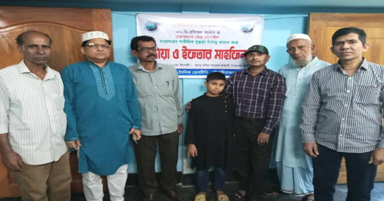 মৌলভীবাজারে দৈনিক ডেসটিনি পত্রিকার ইফতার মাহফিল