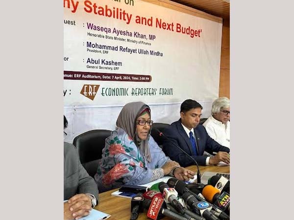 আগামী বাজেটে অর্থনৈতিক ভারসাম্যের দিকে সর্বাধিক গুরুত্ব দেবে সরকার: অর্থ প্রতিমন্ত্রী