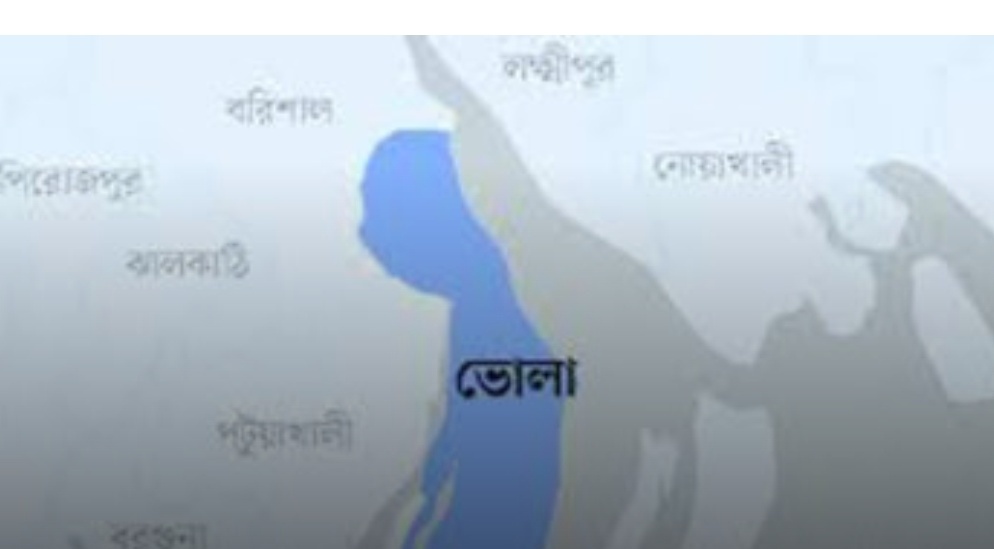 মুক্তিযুদ্ধে প্রথম প্রতিরোধে ভোলা জেলা