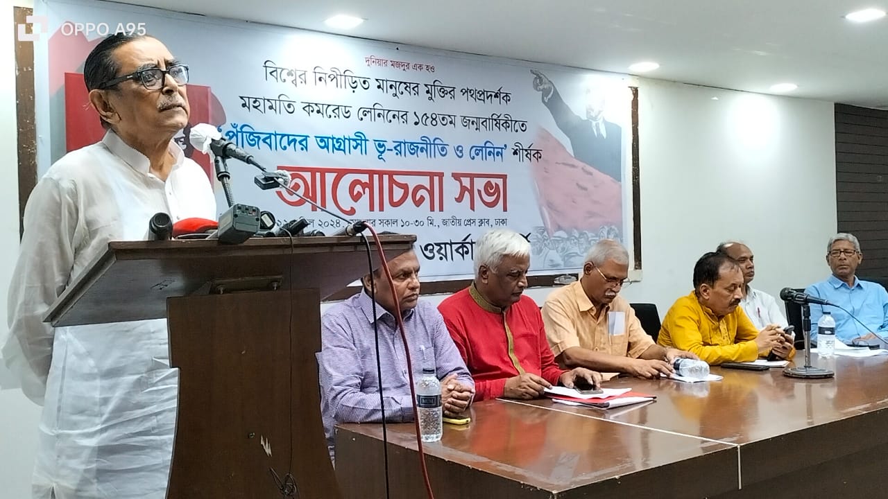 সাম্রাজ্যবাদ তার অস্তিত্ব রক্ষার জন্য বিশ্বব্যাপী যুদ্ধের দামামা বাজাচ্ছে: মেনন