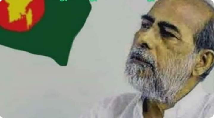 জাতীয় পতাকার প্রথম রূপকার ও বীর মুক্তিযোদ্ধা শিব নারায়ণ দাশ আর নেই