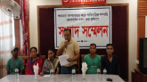 মহিলা ভাইস চেয়ারম্যানের বিরুদ্ধে সম্পত্তি জোর দখলের অভিযোগ বাবুল দোষাদের