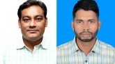 আরআরআর-এর সভাপতি আনোয়ার হোসেন ও সাধারণ সম্পাদক তাওহীদুল ইসলাম