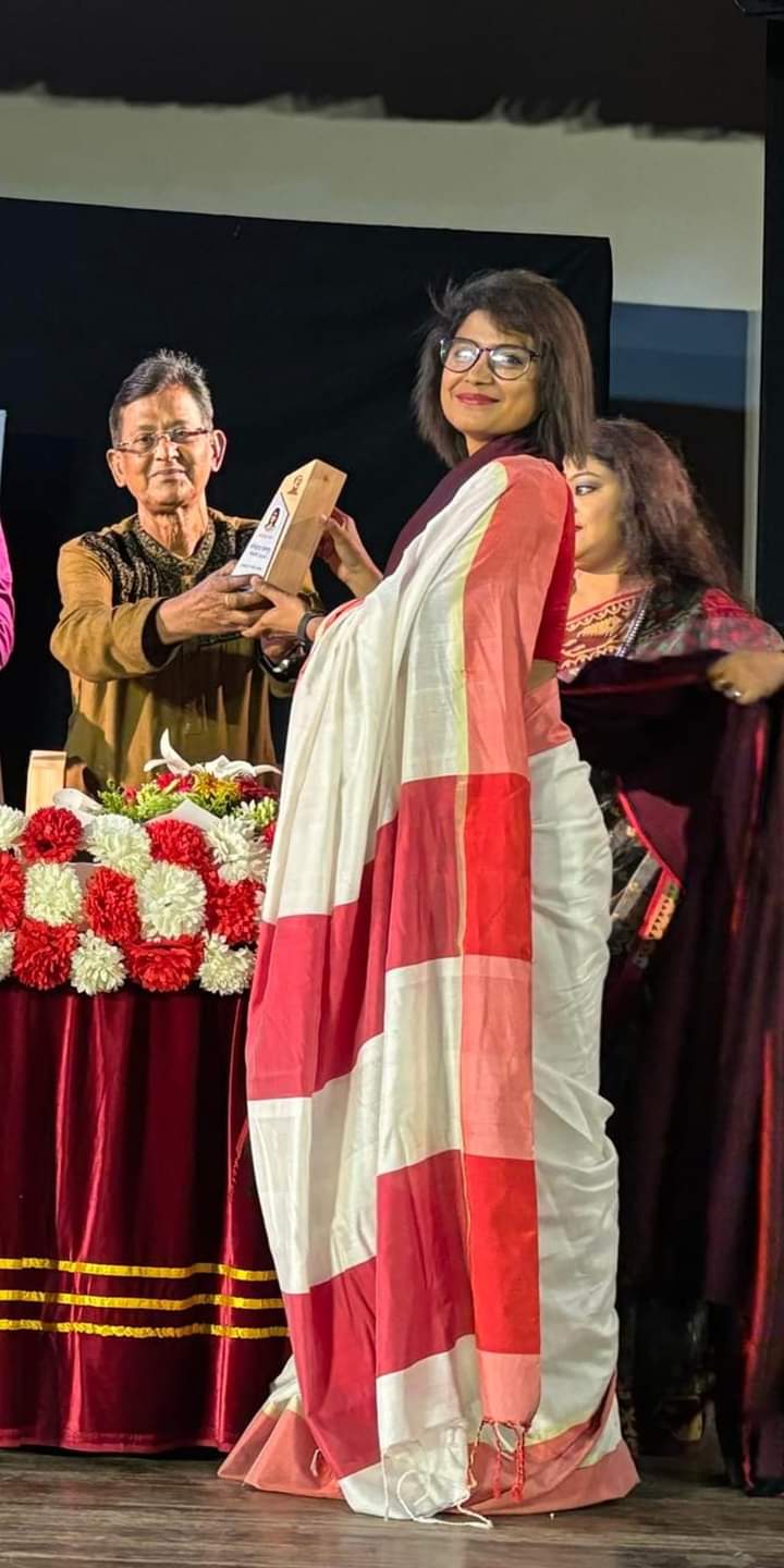 কবিতায় বঙ্গবন্ধু সম্মাননা