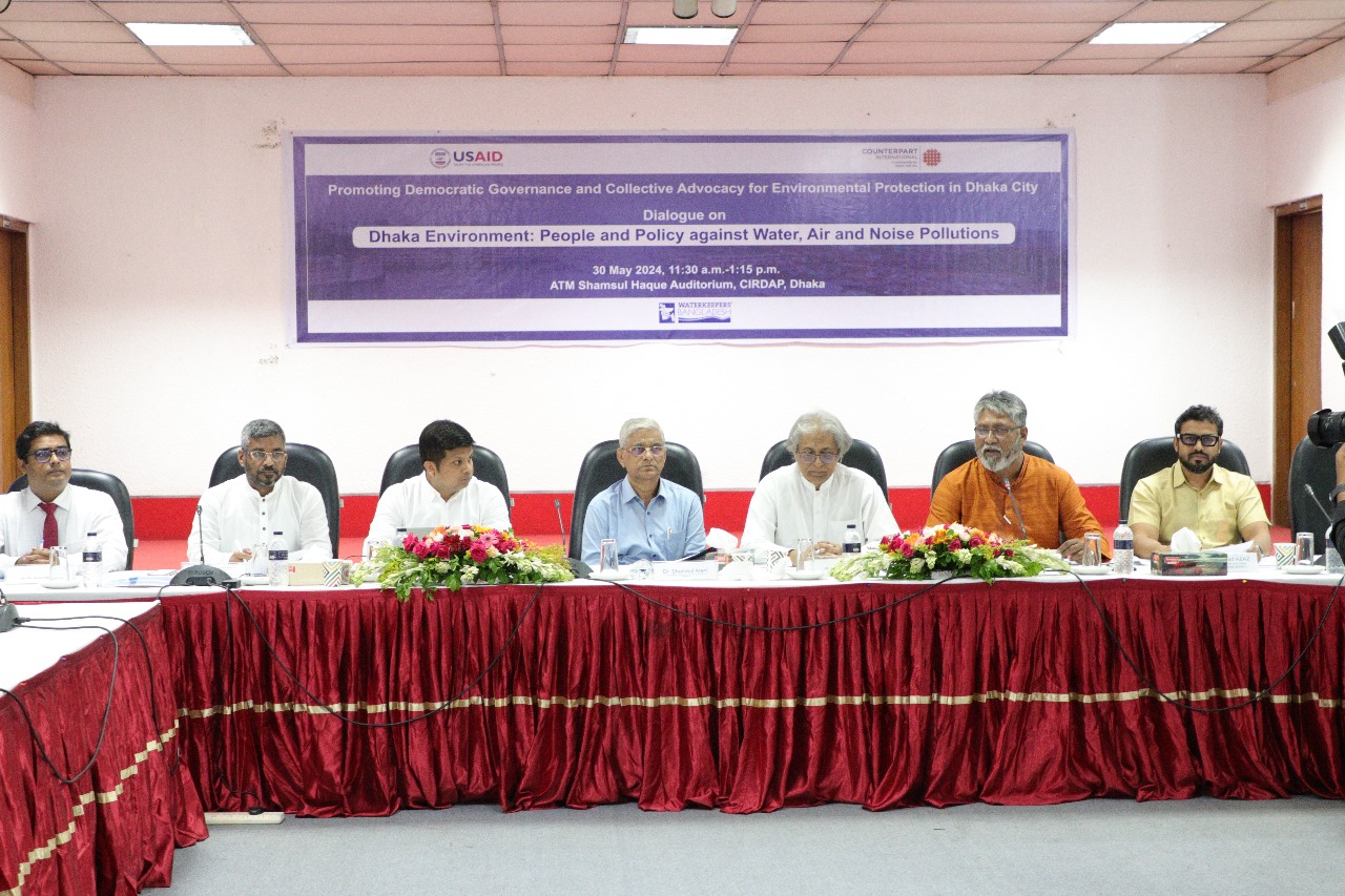 ঢাকার পরিবেশ: পানি, বায়ু এবং শব্দ দূষণ বিষয়ে নীতি, আইনী কাঠামো ও জনআকাঙ্খা শীর্ষক সংলাপ