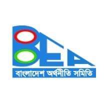 অর্থনীতি সমিতি বিকল্প বাজেট প্রস্তাবনা উপস্থাপন করবে কাল