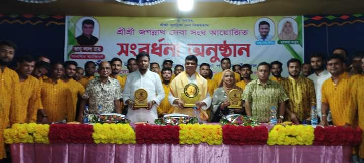 শ্রীমঙ্গলে নবনির্বাচিত উপজেলা চেয়ারম্যান ও ভাইস চেয়ারম্যানদ্বয়কে সংবর্ধনা প্রদান