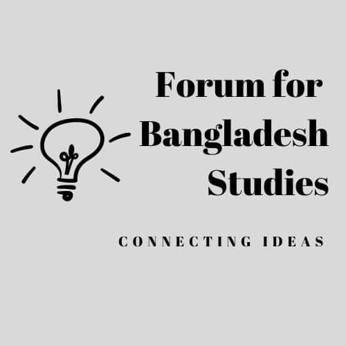 বাংলাদেশে যুব বেকারত্ব শীর্ষক বিশেষ ওয়েবিনার ৮ জুন
