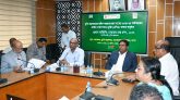 ভূমি উন্নয়ন কর আদায়ের নতুন যুগে প্রবেশ
