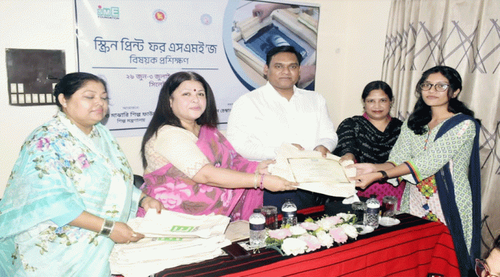 নারী উদ্যোক্তাদের নিয়ে প্রশিক্ষণ কর্মশালা
