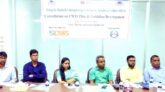 শ্রীমঙ্গলে স্যানিটেশন প্ল্যান ও গাইডলাইন তৈরি বিষয়ক কর্মশালা