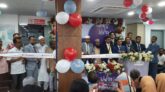 জমকালো আয়োজনে এনআরবি ব্যাংক পিএলসি’র শ্রীমঙ্গল উপশাখার উদ্বোধন