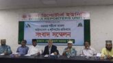বিভিন্ন মাজারে হামলার নিন্দা