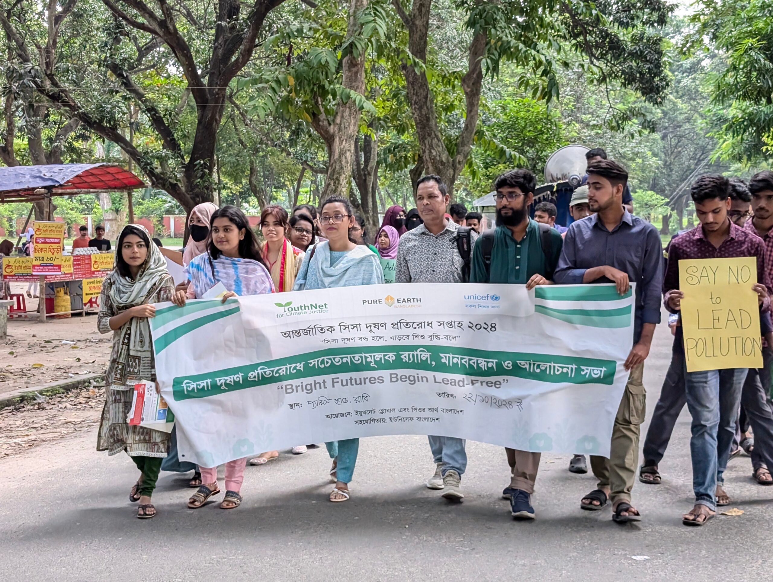 সীসা দূষণের বিরুদ্ধে সমন্বিত পদক্ষেপ প্রয়োজন: বিশেষজ্ঞ অভিমত