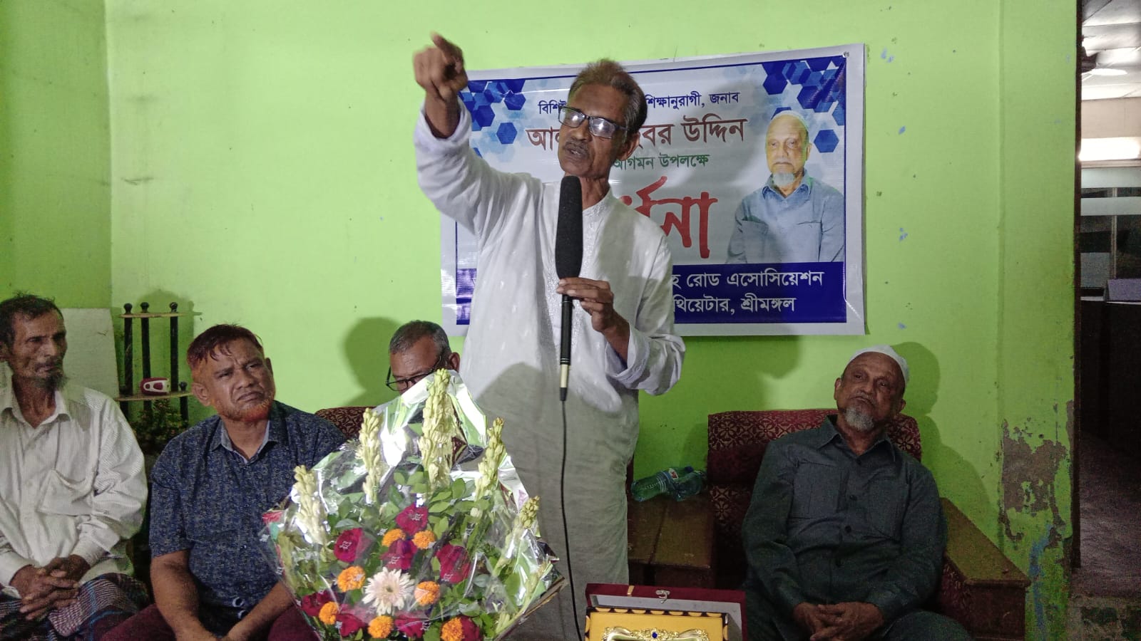 আমেরিকান প্রবাসী ও বিশিষ্ট সমাজসেবক ছবর উদ্দিনকে সংবর্ধনা ও সম্মাননা প্রদান