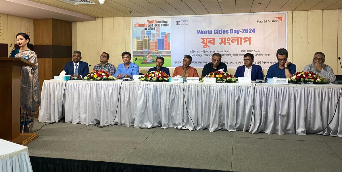 বায়ু ও শব্দ দূষণমুক্ত বাসযোগ্য শহর গড়তে যুবকদের এগিয়ে আসার আহ্বান সৈয়দা রিজওয়ানা হাসানের