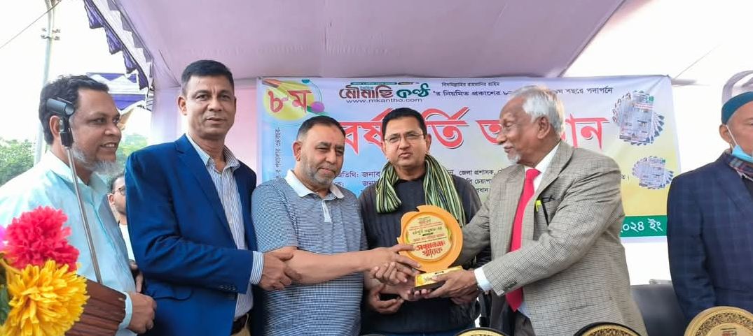 সঠিক তথ্যের সন্ধান করাই সংবাদপত্র ও সাংবাদিকদের প্রধান কাজ: আব্দুস সালাম চৌধুরী