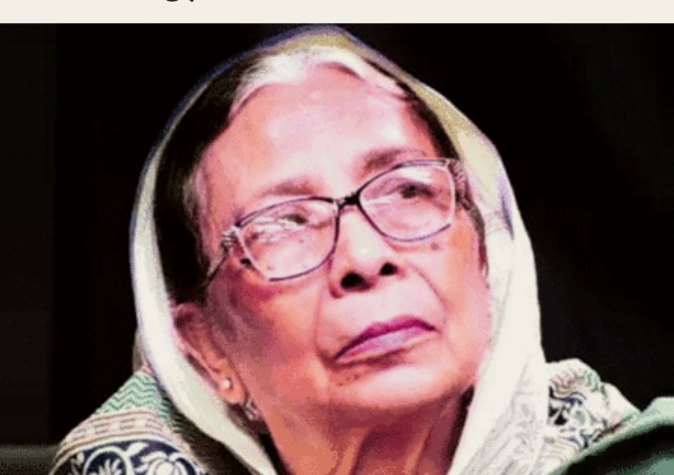 নারীনেত্রী ও শহীদজায়া বেগম মুশতারী শফী’র ৩য় মৃত্যুবার্ষিকী আজ