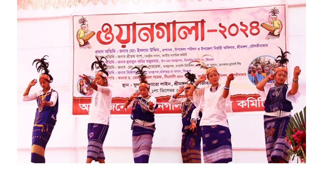 শ্রীমঙ্গলে গারোদের সর্বাপেক্ষা বৃহৎ উৎসব ওয়ানগালা অনুষ্ঠিত