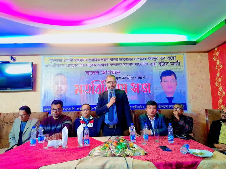 সাংবাদিকতার কারণে রোষানলে পড়ে আমাকে লন্ডনে পালিয়ে জীবন বাঁচাতে হয়েছে: আব্দুর রব ভুট্টো