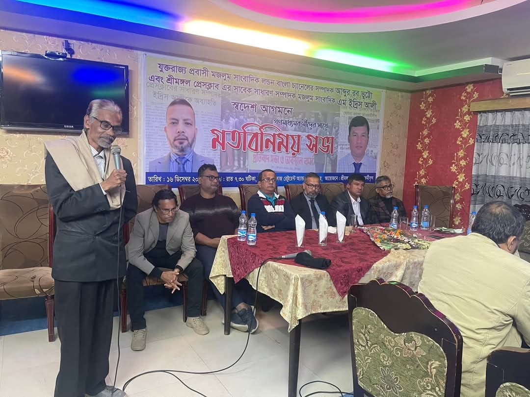 সাংবাদিকতায় ঝুঁকি থাকবেই কিন্তু সৎ ও নিষ্ঠাবানরা হারিয়ে যাবেনা: সৈয়দ আমিরুজ্জামান