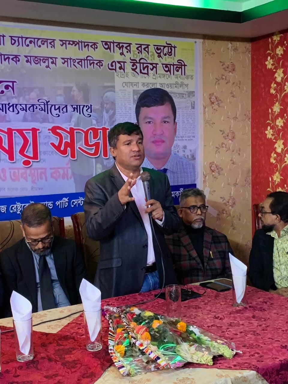 সাংবাদিকদের পেশাদারিত্ব বজায় রেখে কাজ করার উদাহরণ স্থাপন করতে হবে: এম ইদ্রিস আলী