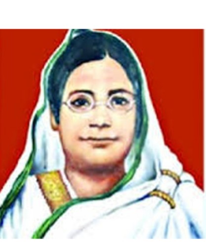 বেগম রোকেয়া দিবস আজ