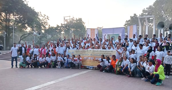 নারী ও কন্যার প্রতি সহিংসতার বিরুদ্ধে প্রতিবাদে রোকেয়া রান কর্মসূচি