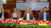 চট্টগ্রামে রিসার্চ এন্ড টেকনোলজি ফেস্টিভ্যালে ২৬টি গবেষণা প্রবন্ধ উপস্থাপন