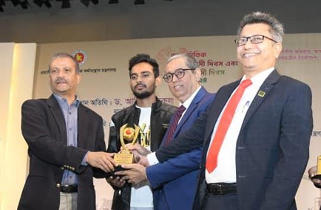 রেমিটেন্স অ্যাওয়ার্ড পেয়েছে ন্যাশনাল ব্যাংক