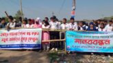 শ্রীমঙ্গলের ৩ শিক্ষা প্রতিষ্ঠানের সামনে থেকে দুর্গন্ধময় ময়লার ভাগাড় স্থানান্তরের দাবীতে মানববন্ধন
