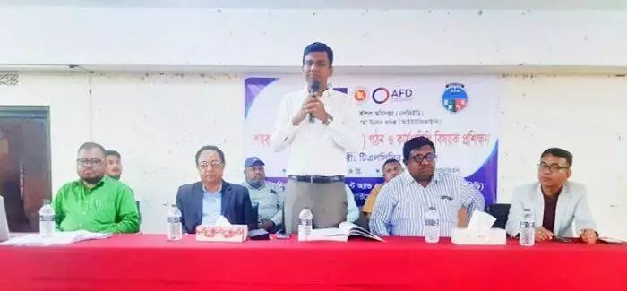কুলাউড়ায় শহর সমন্বয় কমিটি গঠন-কার্যপরিধি শীর্ষক দিনব্যাপী প্রশিক্ষণ