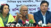 অন্তর্বর্তী সরকার কি জামায়াত সমর্থিত সরকার, প্রশ্ন রিজভীর