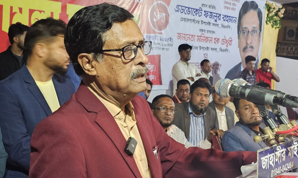 হাসিনার অত্যাচার হিটলারের চেয়েও বেশি ছিল: ফজলুর রহমান