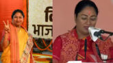 দিল্লির মুখ্যমন্ত্রী হিসেবে শপথ নিলেন রেখা গুপ্তা