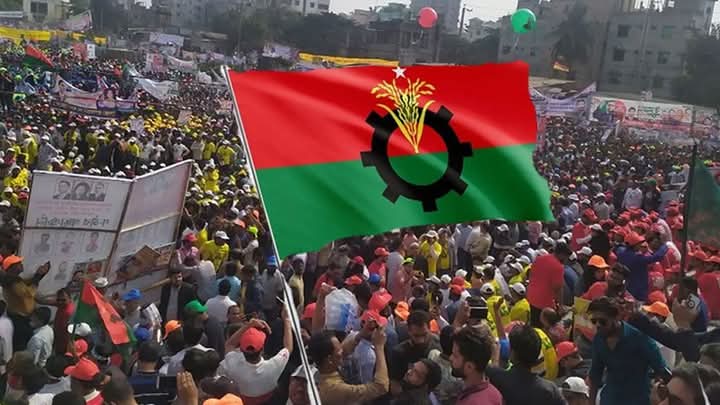 দ্রুত নির্বাচনী রোডম্যাপ ঘোষণার দাবীতে মৌলভীবাজারে বিএনপির সমাবেশ আজ