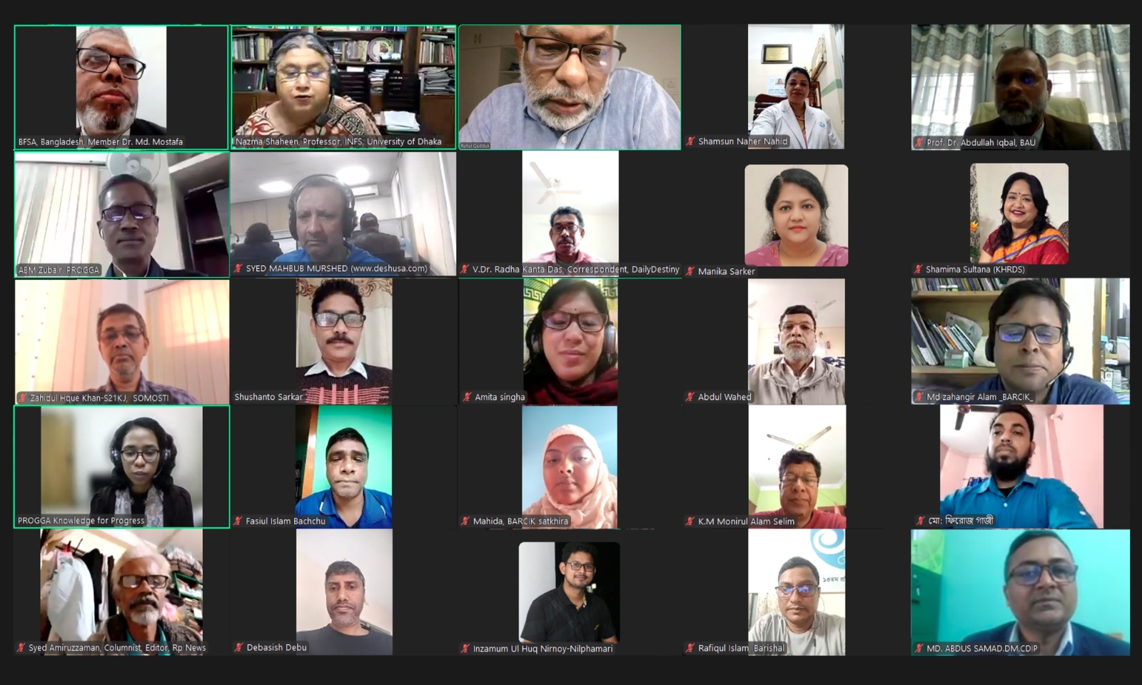 উচ্চ রক্তচাপ নিয়ন্ত্রণে নিরাপদ খাদ্য অপরিহার্য: নিরাপদ খাদ্য দিবসের ওয়েবিনারে বক্তারা