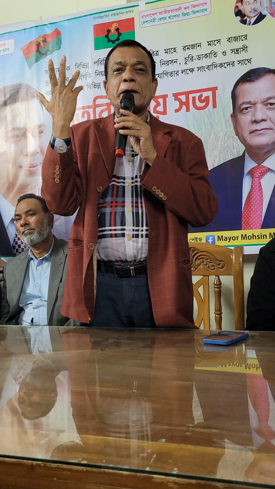 বাজার সিন্ডিকেট করে জনদুর্ভোগ সৃষ্টি করলে প্রতিহত করা হবে: শ্রীমঙ্গল প্রেসক্লাবে মহসিন মিয়া মধু