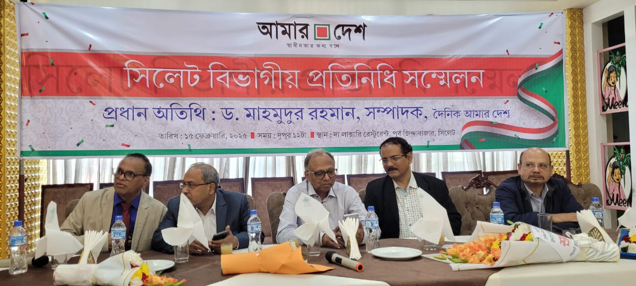 সংস্কার না করে নির্বাচন ফলপ্রসূ হবে না: মাহমুদুর রহমান